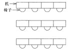 97ŌtƎʖ59}1