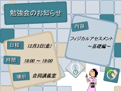 テンプレート使用例7